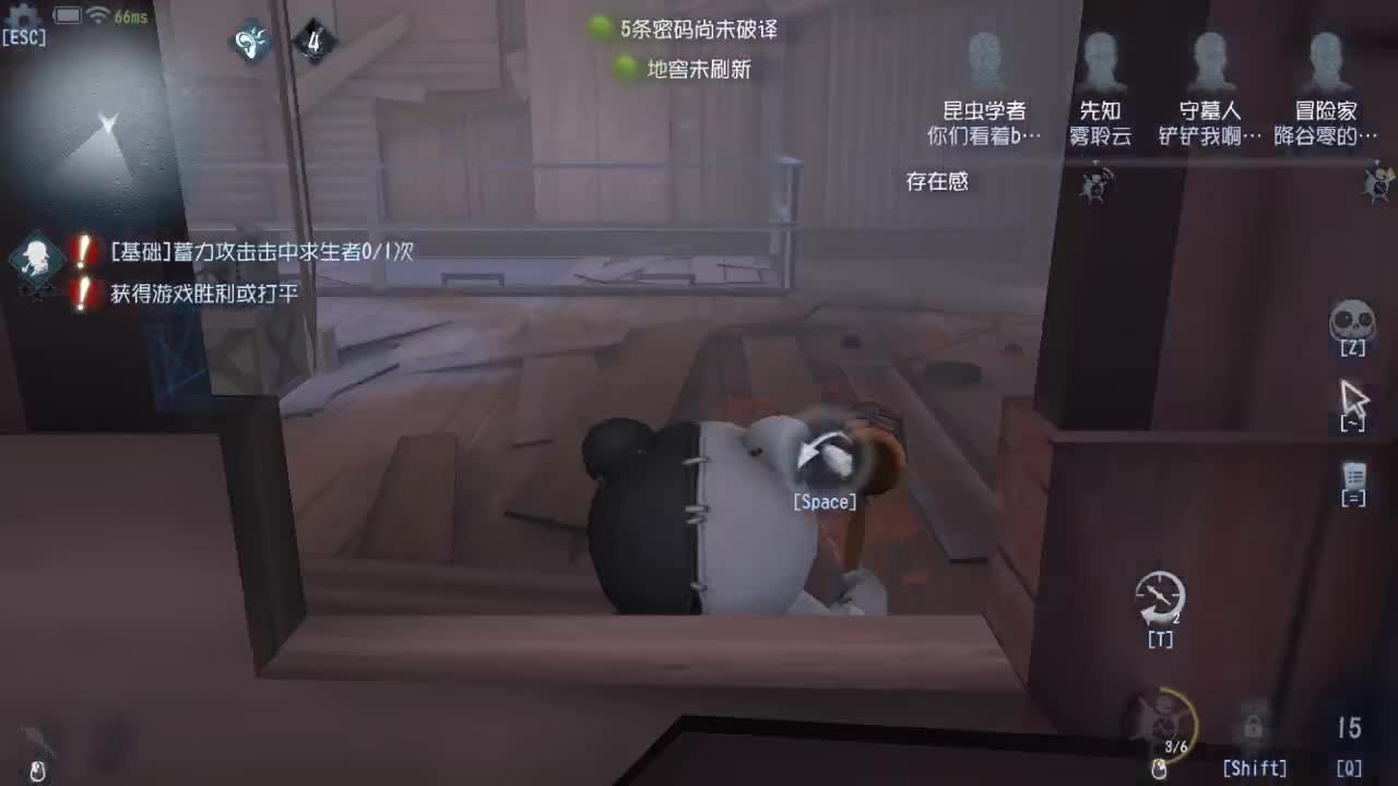 今天也是努力的一天 第2段