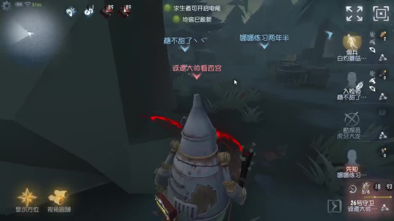 今天也是努力的一天 第3段