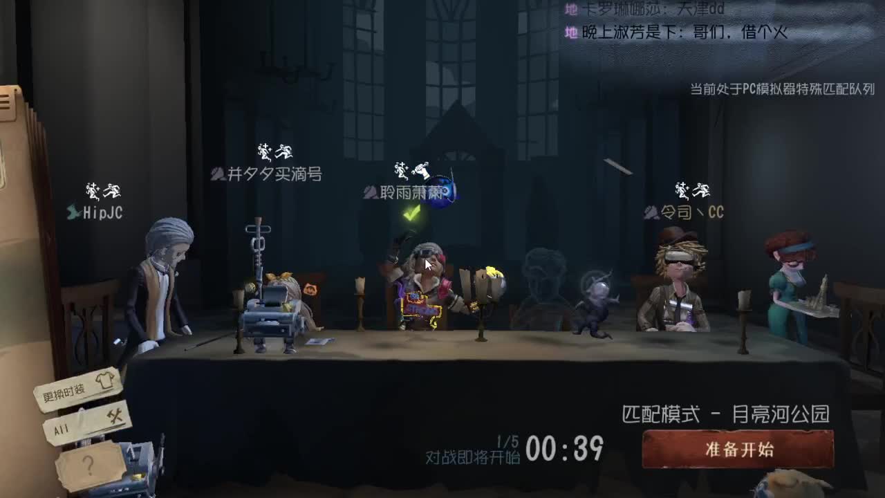 今天也是努力的一天 第7段