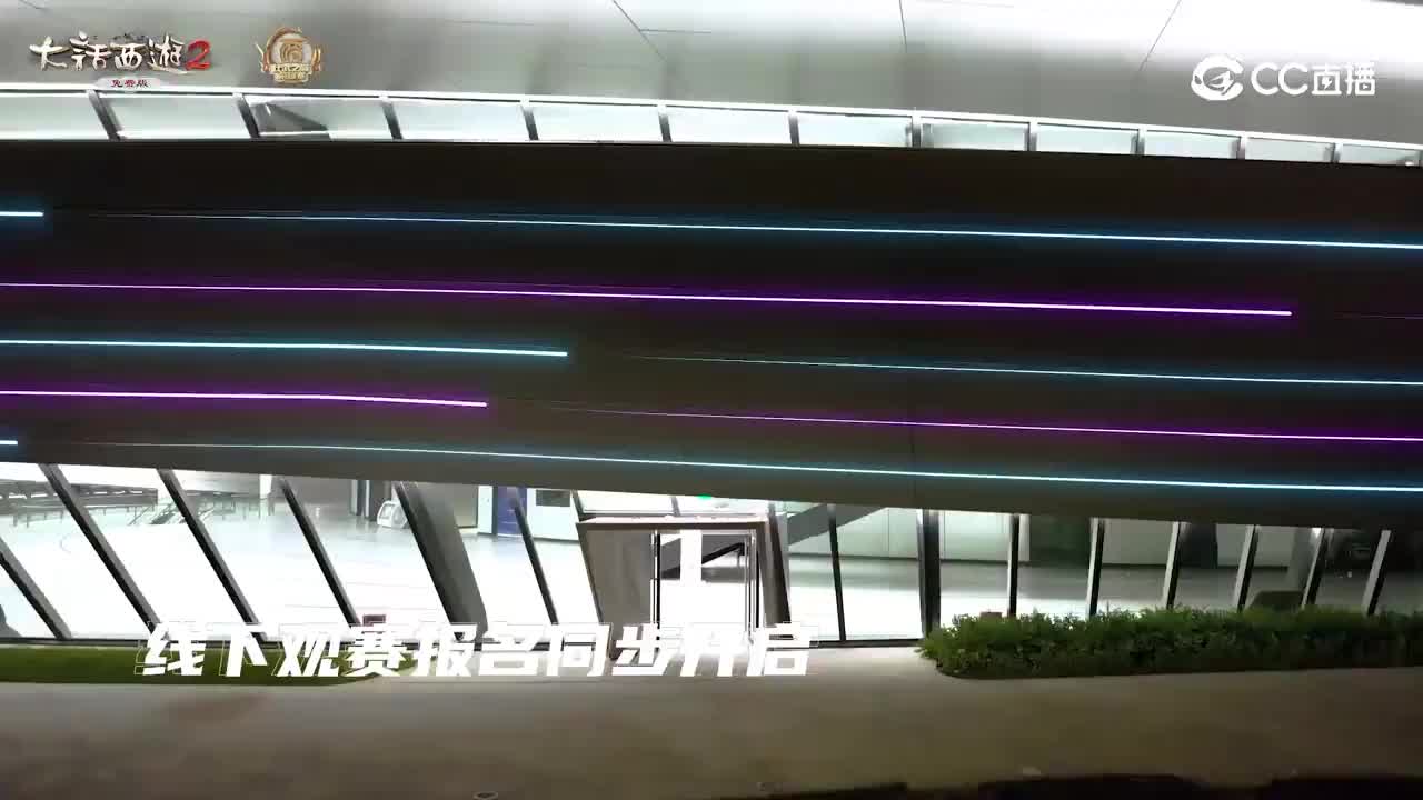 场馆视频-免费版