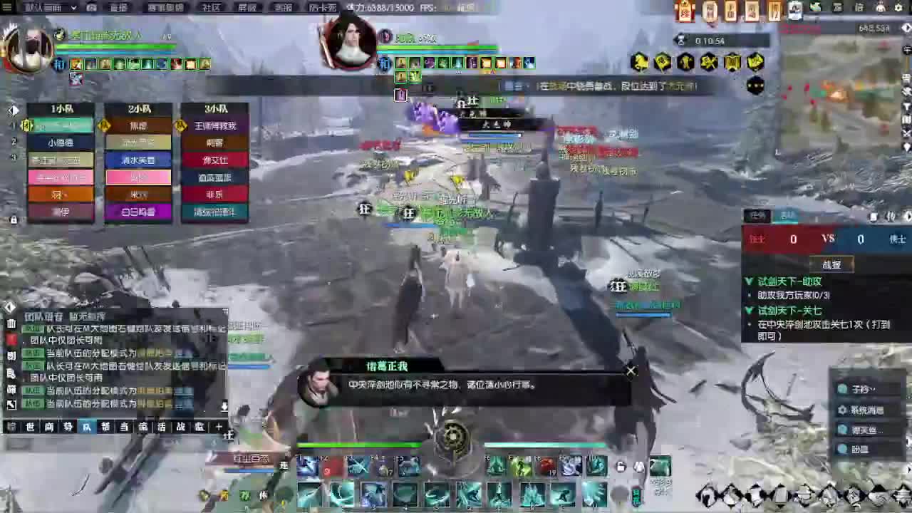 接各种代肝~~ 第2段