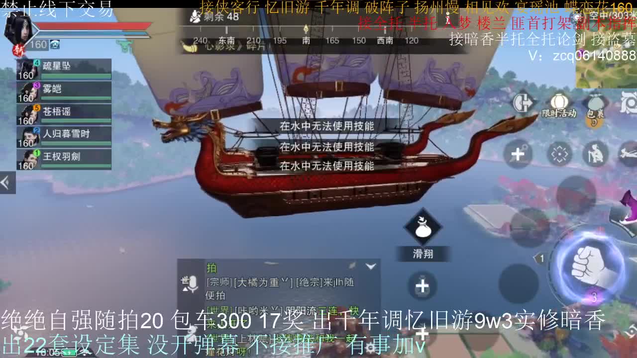 接各种副本少吃 出9.4大暗香随便9.5 第12段