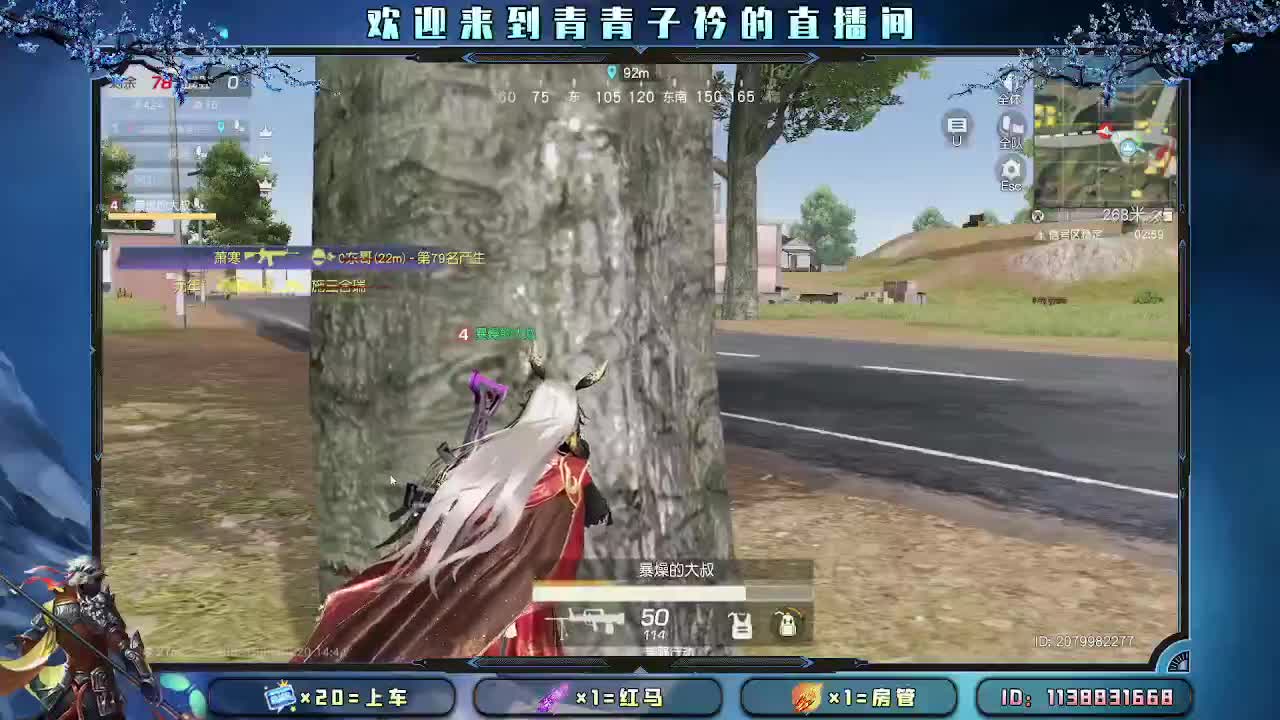 遇见善良 遇见美好。 第4段