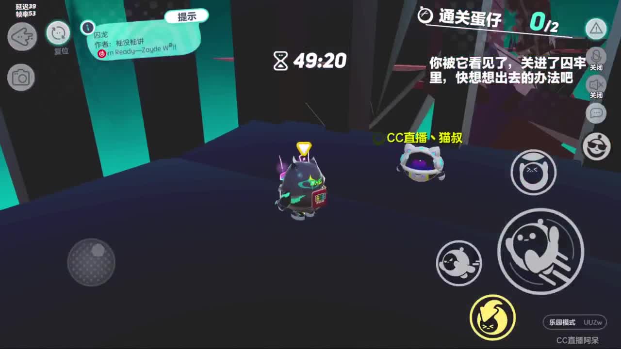 好好播 好好活 越努力 越幸运~ 第1段