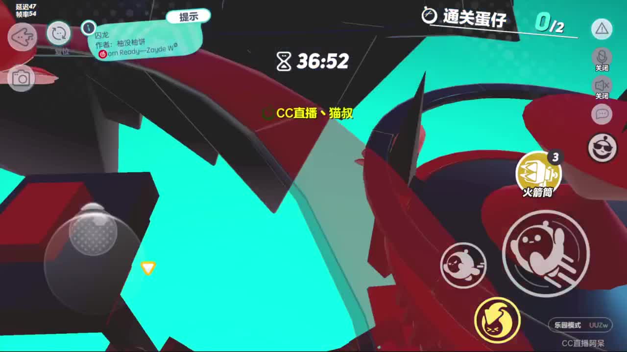 好好播 好好活 越努力 越幸运~