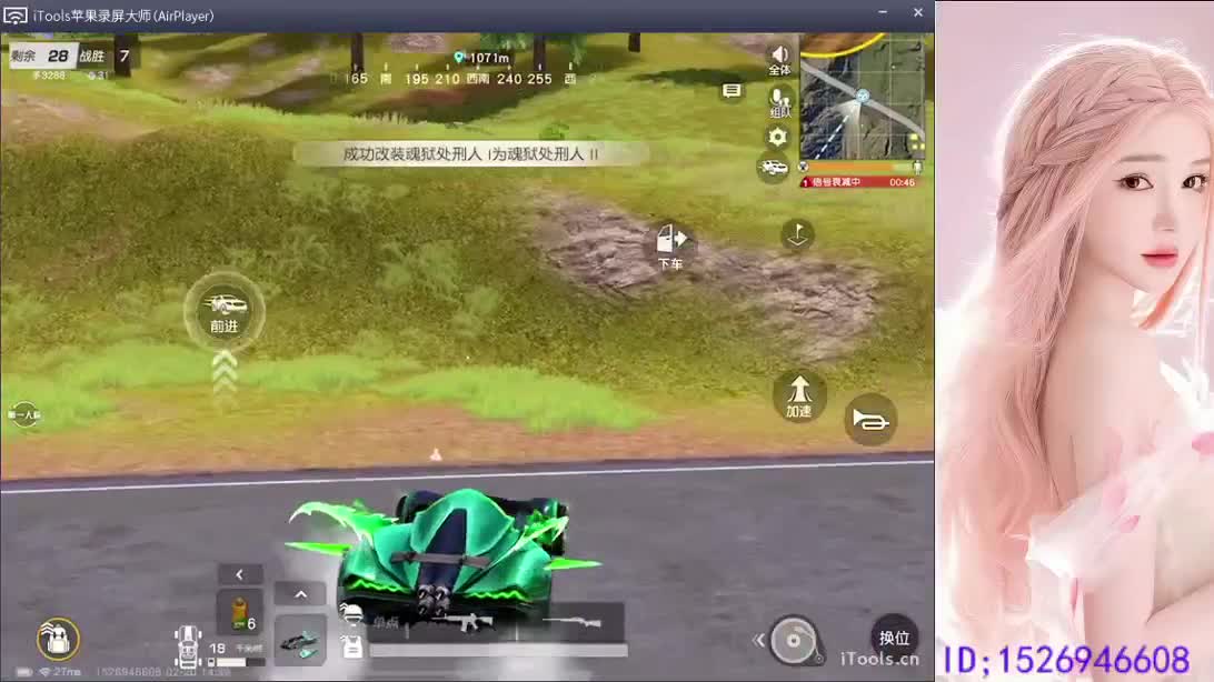 快乐小卡拉米 第1段