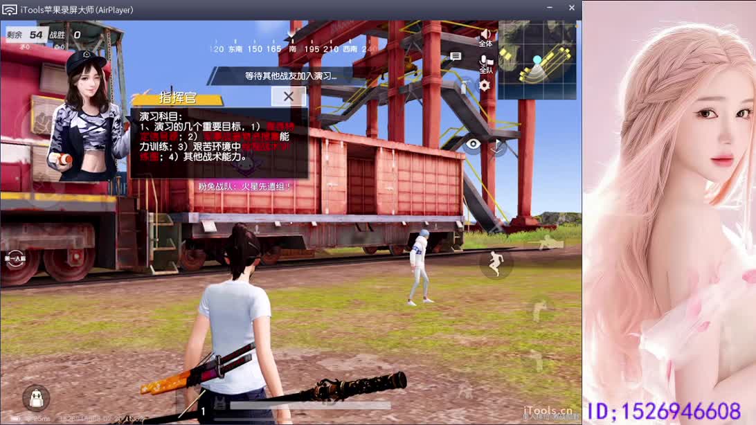 快乐小卡拉米 第6段