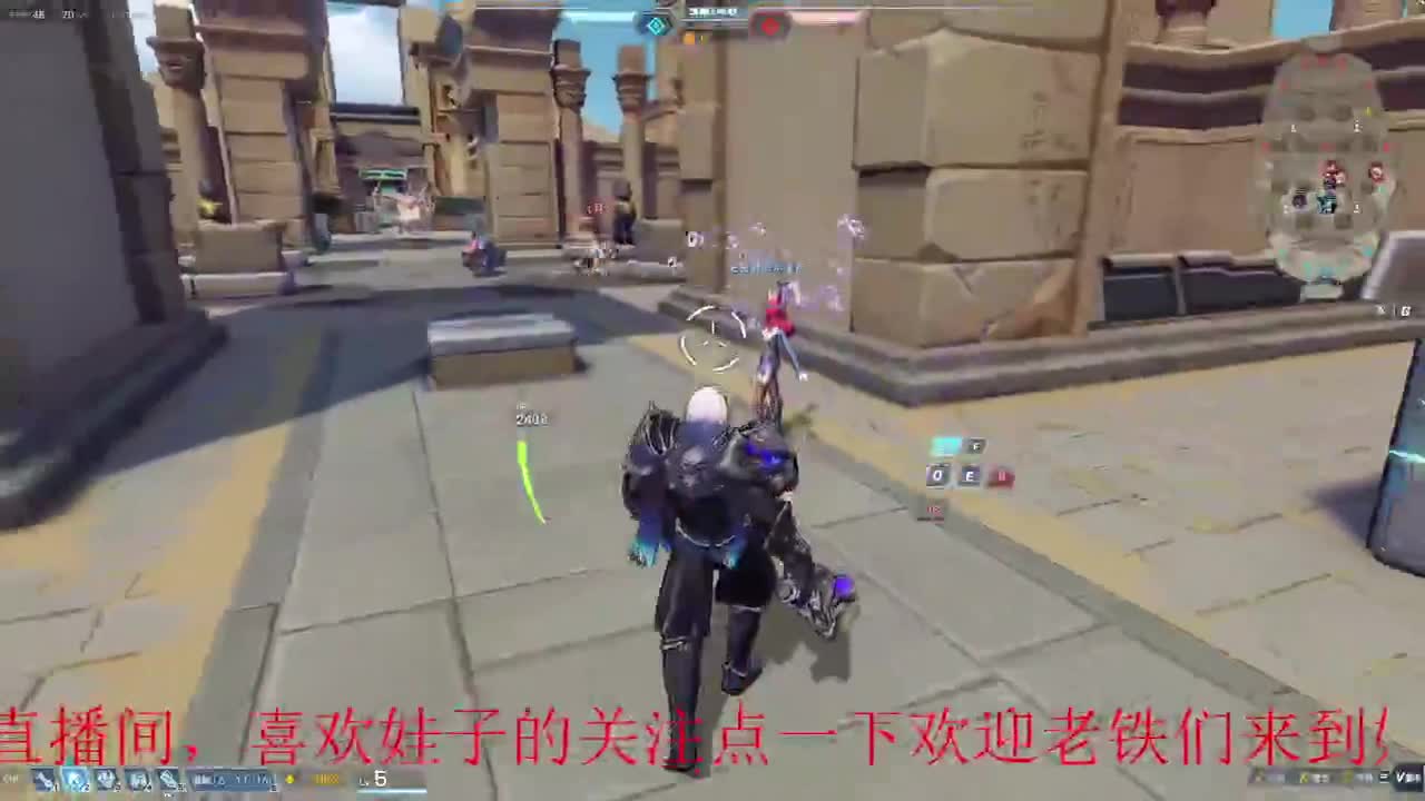 无尽战区 第5段