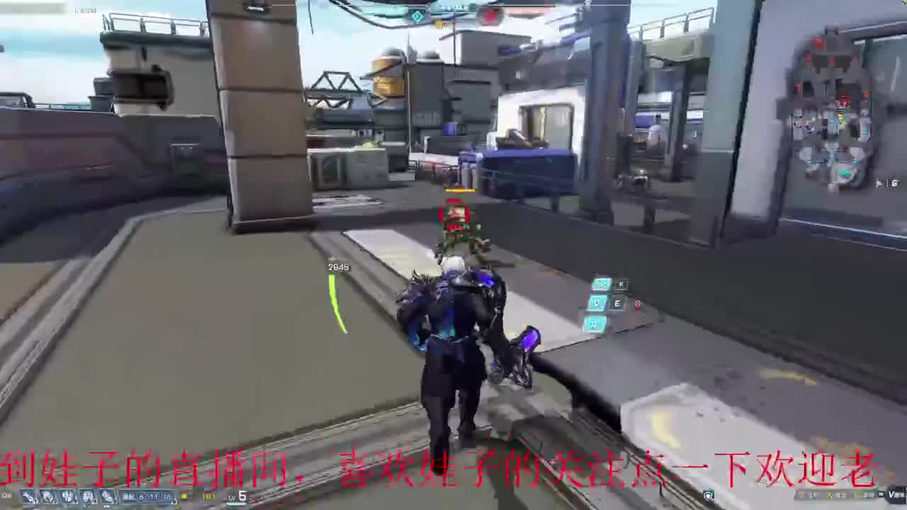 无尽战区 第6段