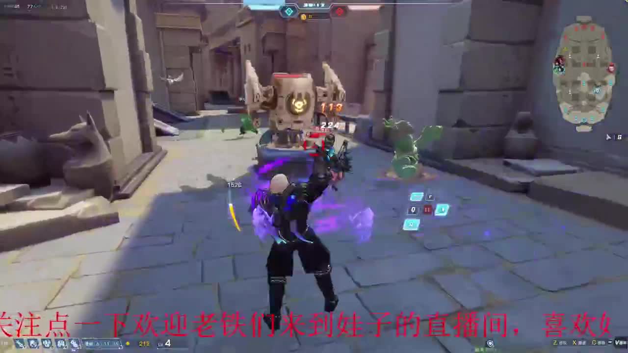 无尽战区 第7段