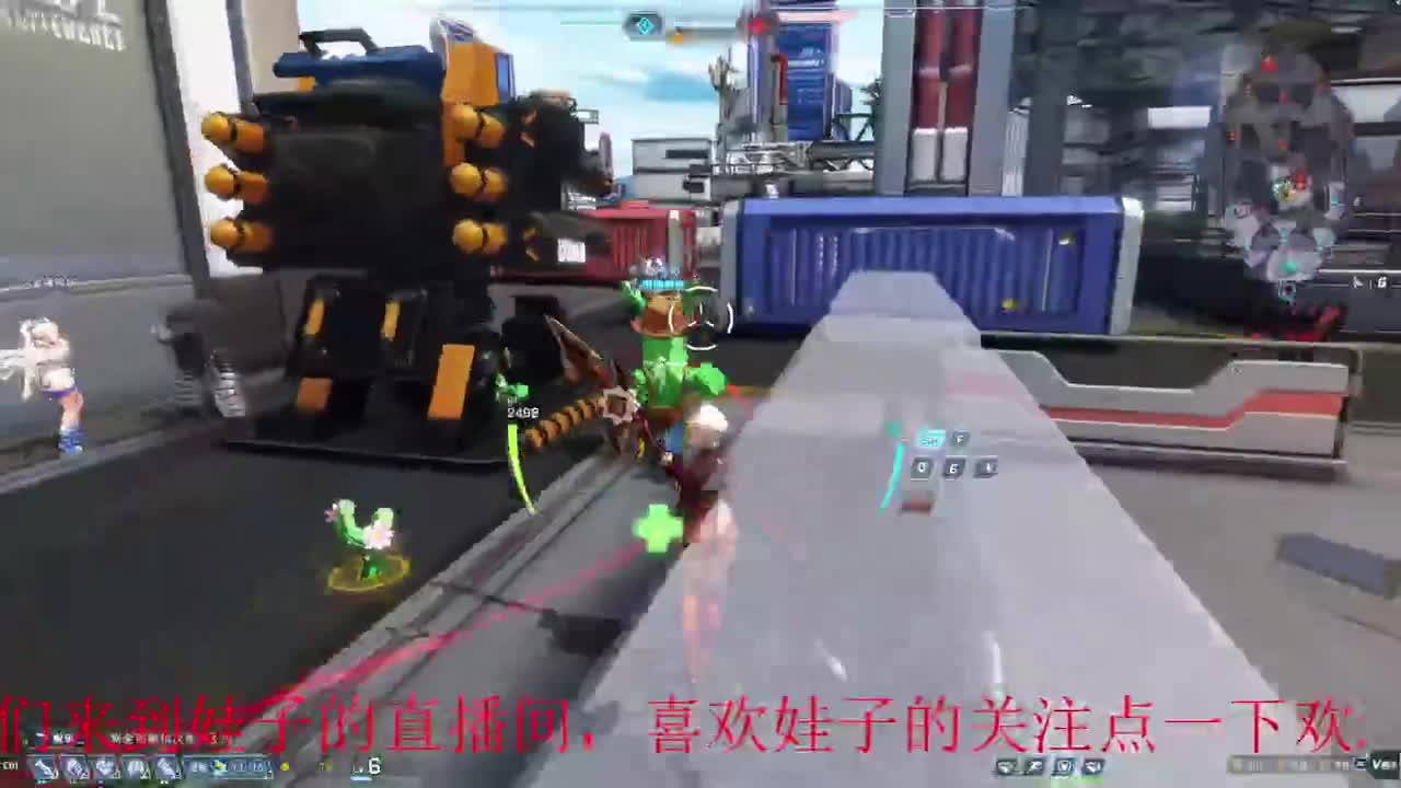 无尽战区 第8段