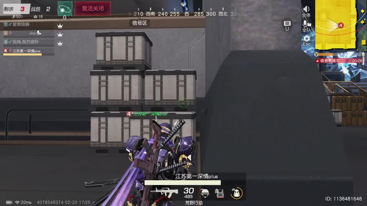 都有 照旧 第5段