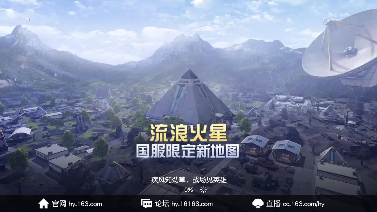 都有 照旧 第6段