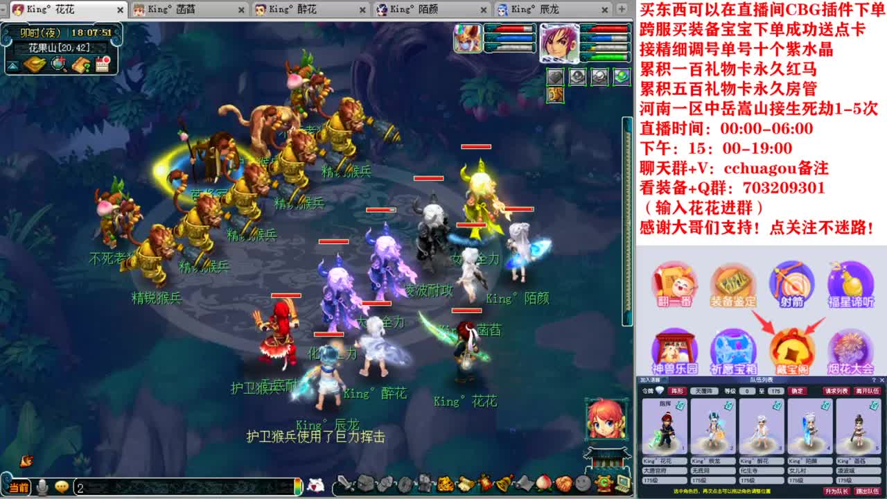 175双物理专业归墟、生死、日常 第7段