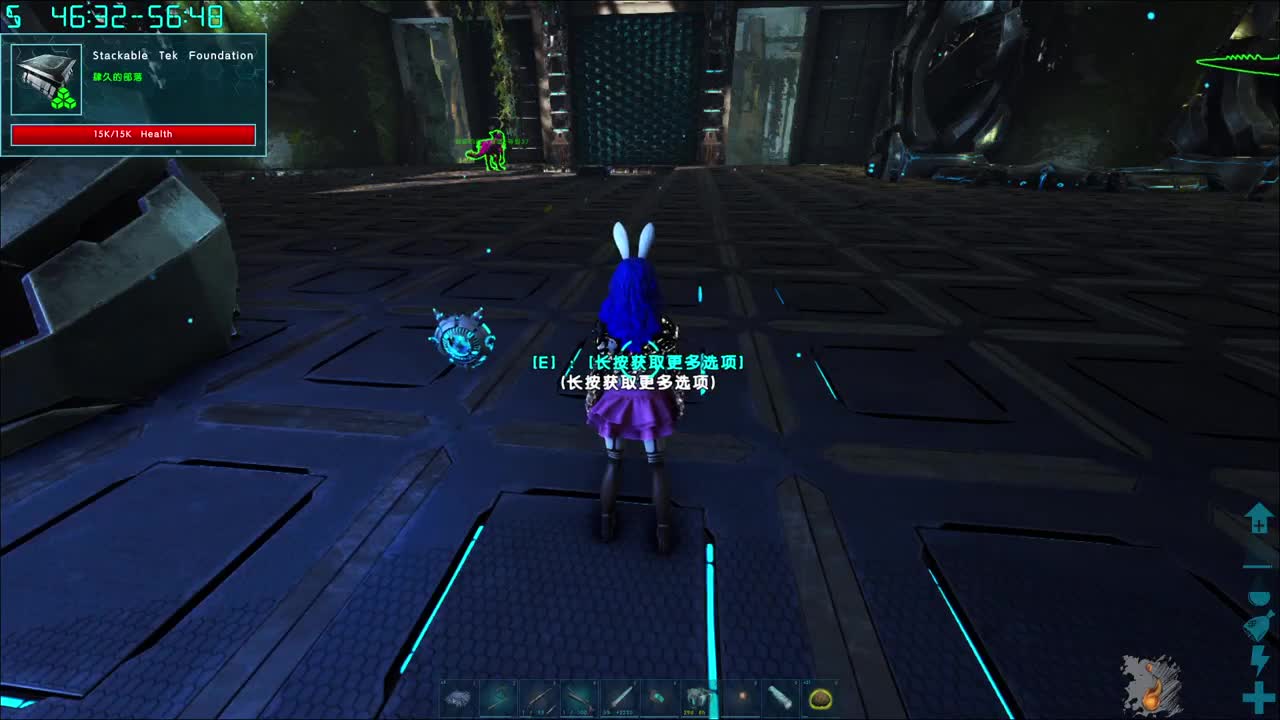 蛋贩子上路~ 第2段