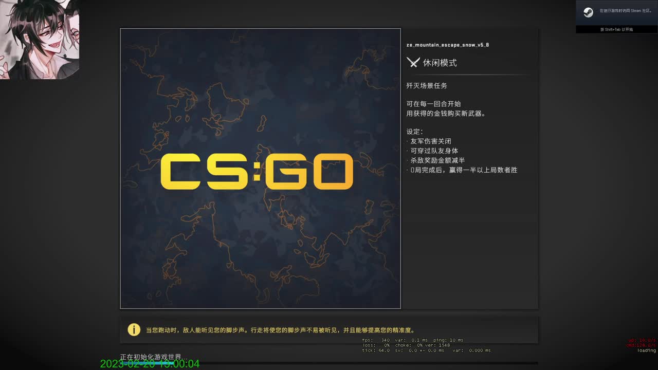 新的一天开始了 第1段