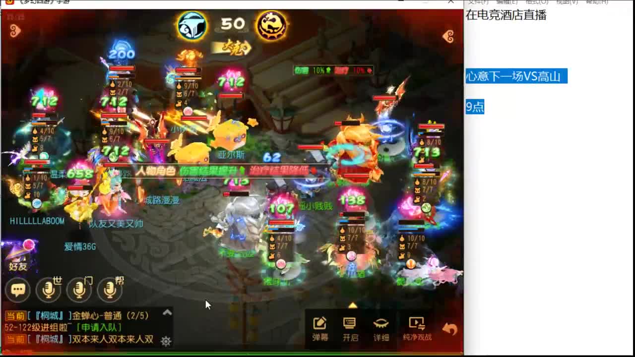 剑会了~~~~ 第2段