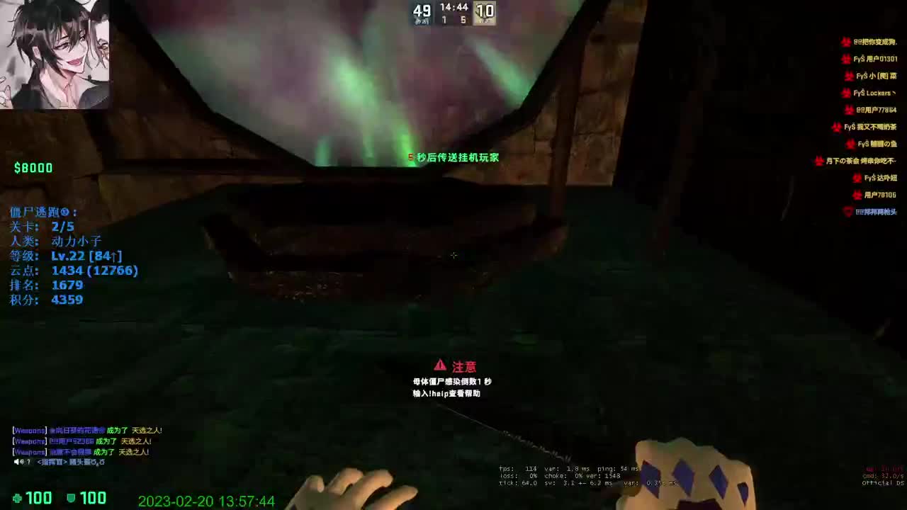 新的一天开始了 第3段