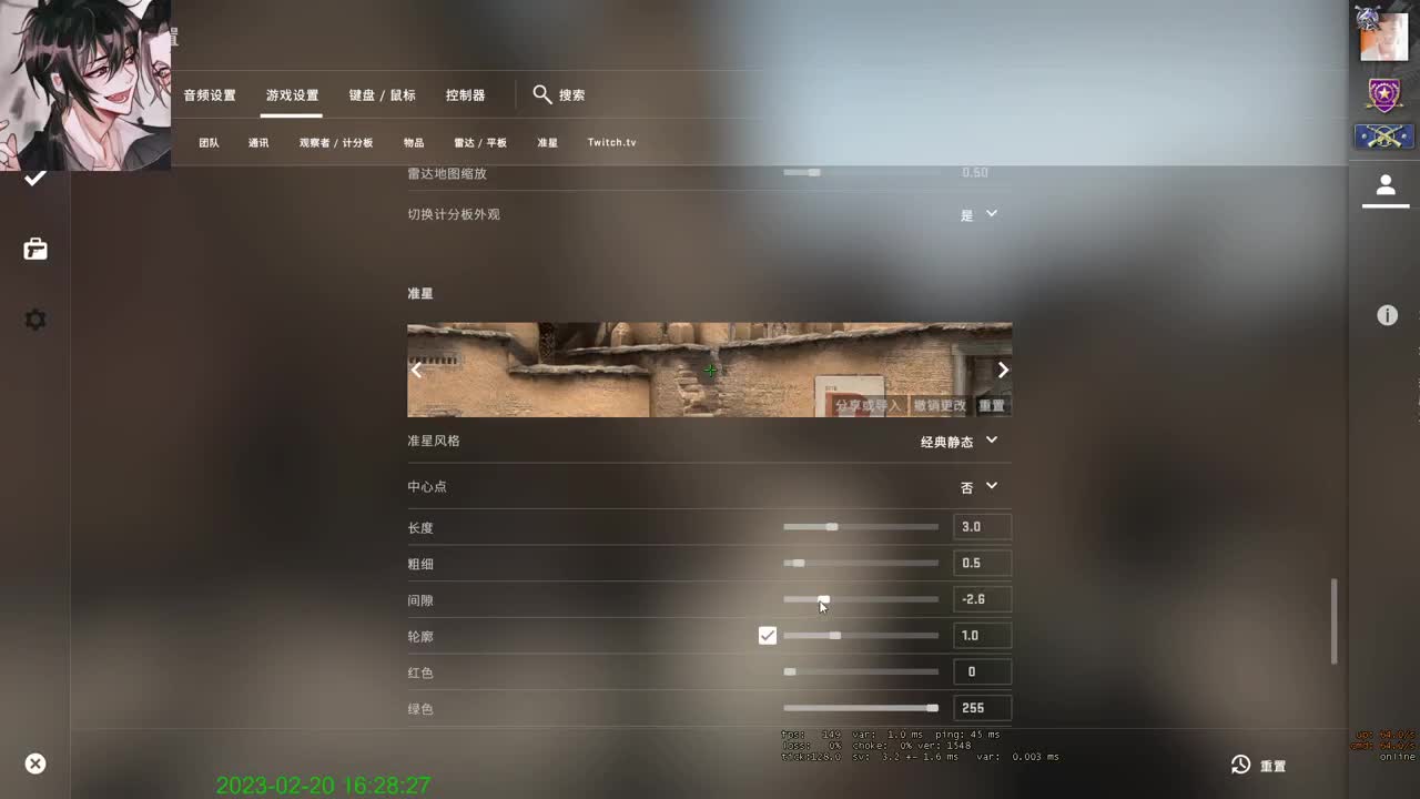 新的一天开始了 第8段