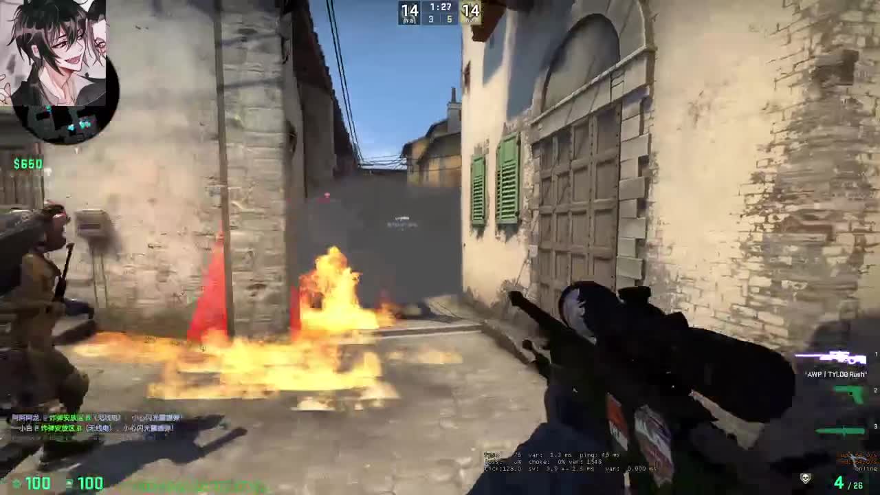 新的一天开始了 第10段