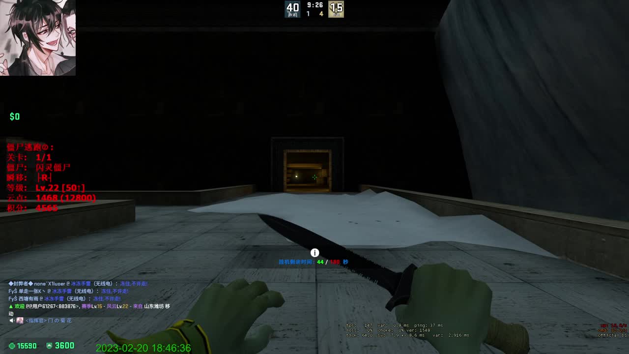 新的一天开始了 第13段