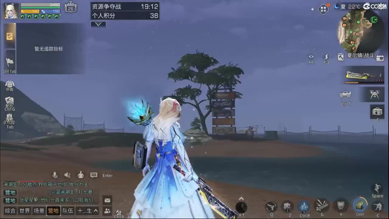 资源赛 第1段