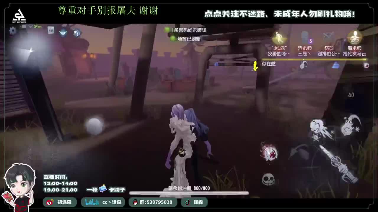 排位排位 第1段