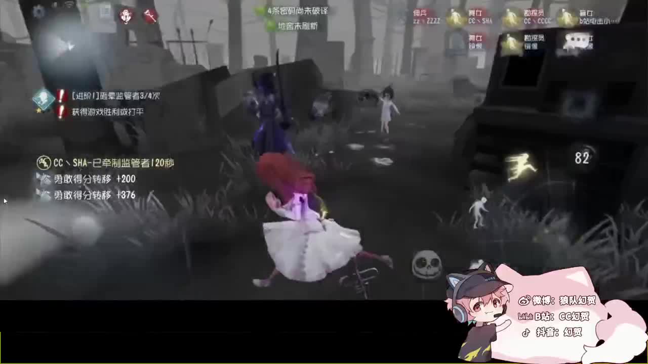 快乐的小伙子 第4段
