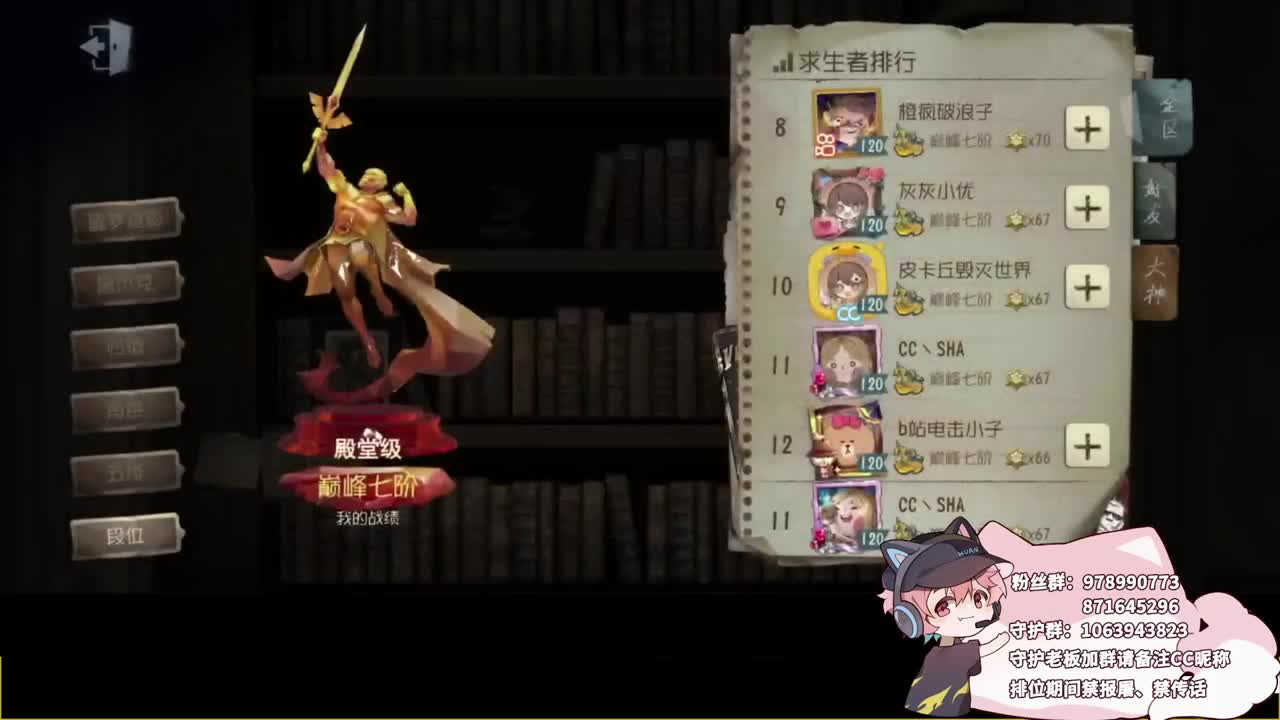 快乐的小伙子 第5段