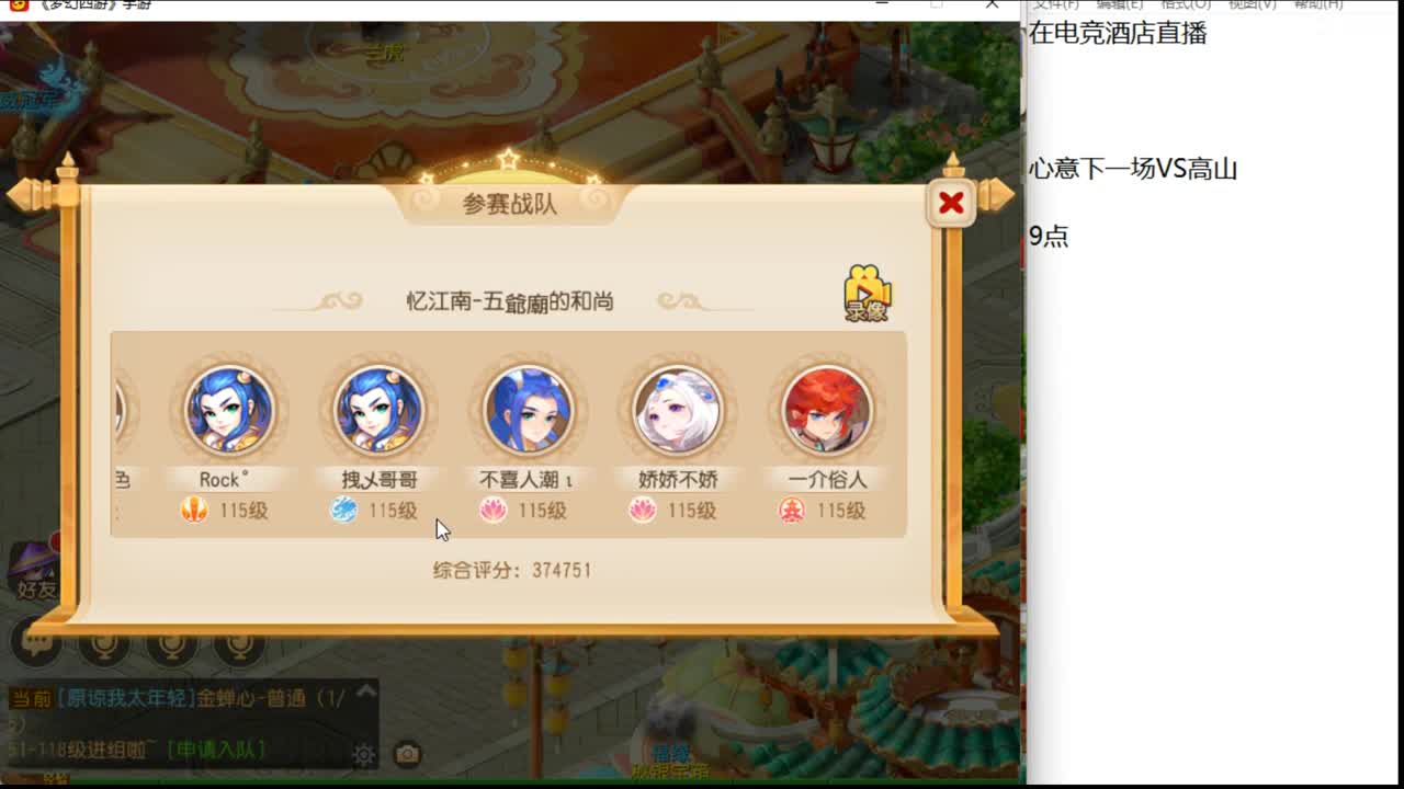 剑会了~~~~ 第3段