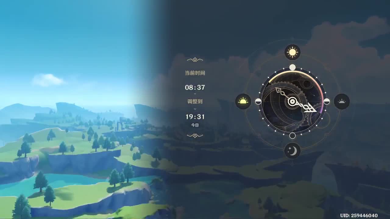 好好播 好好活 越努力 越幸运~ 第3段