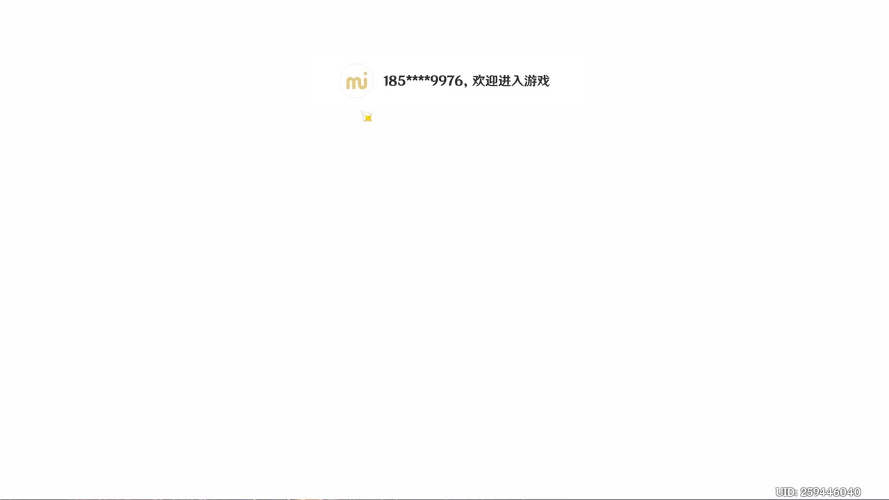 好好播 好好活 越努力 越幸运~ 第5段