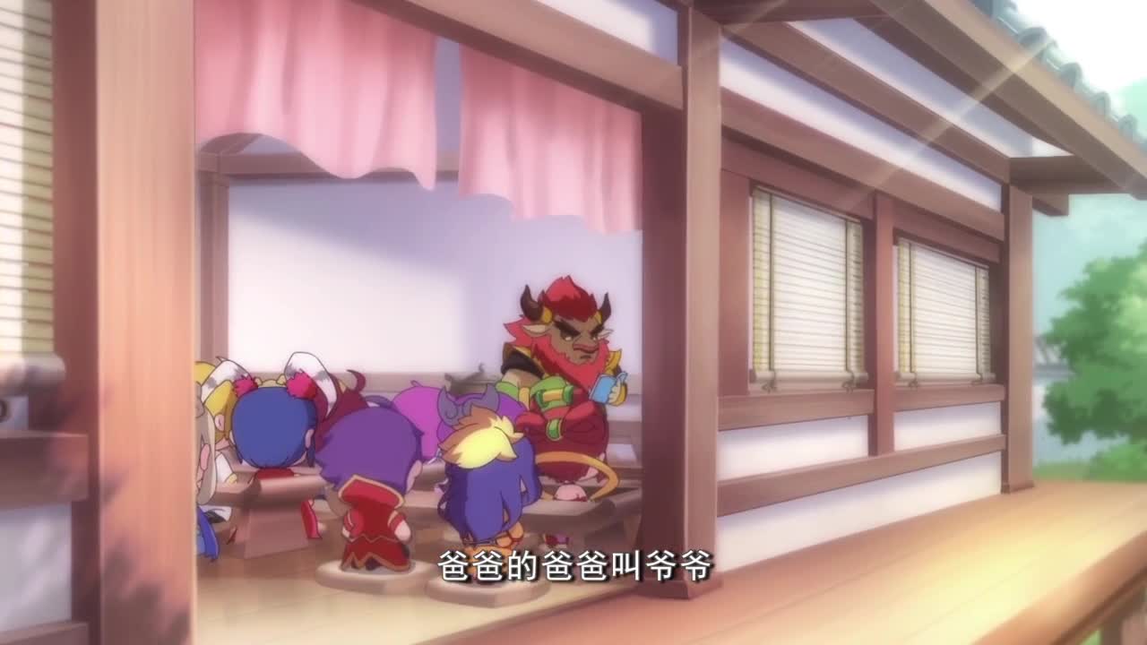 第25届X9联赛淘汰赛 第3段