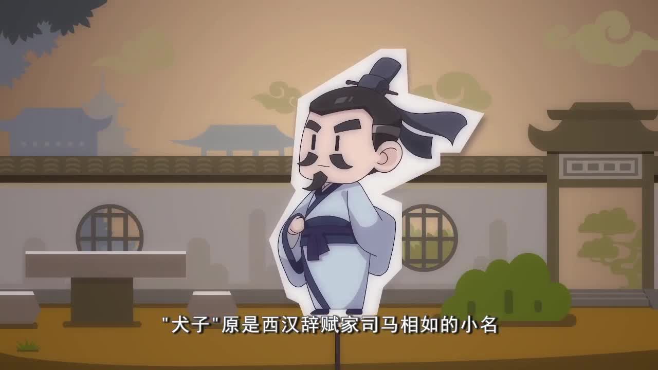 第25届X9联赛淘汰赛 第4段