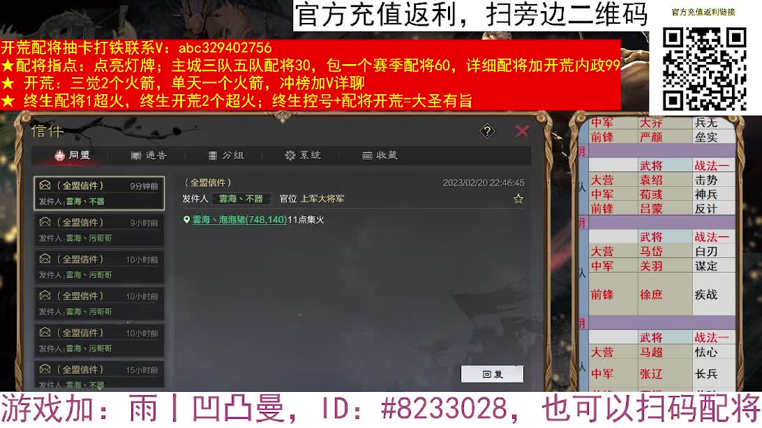 许褚能C吗 第5段