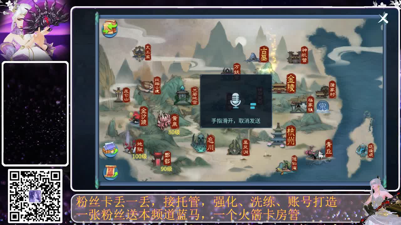 嘿嘿~爽咯 第1段