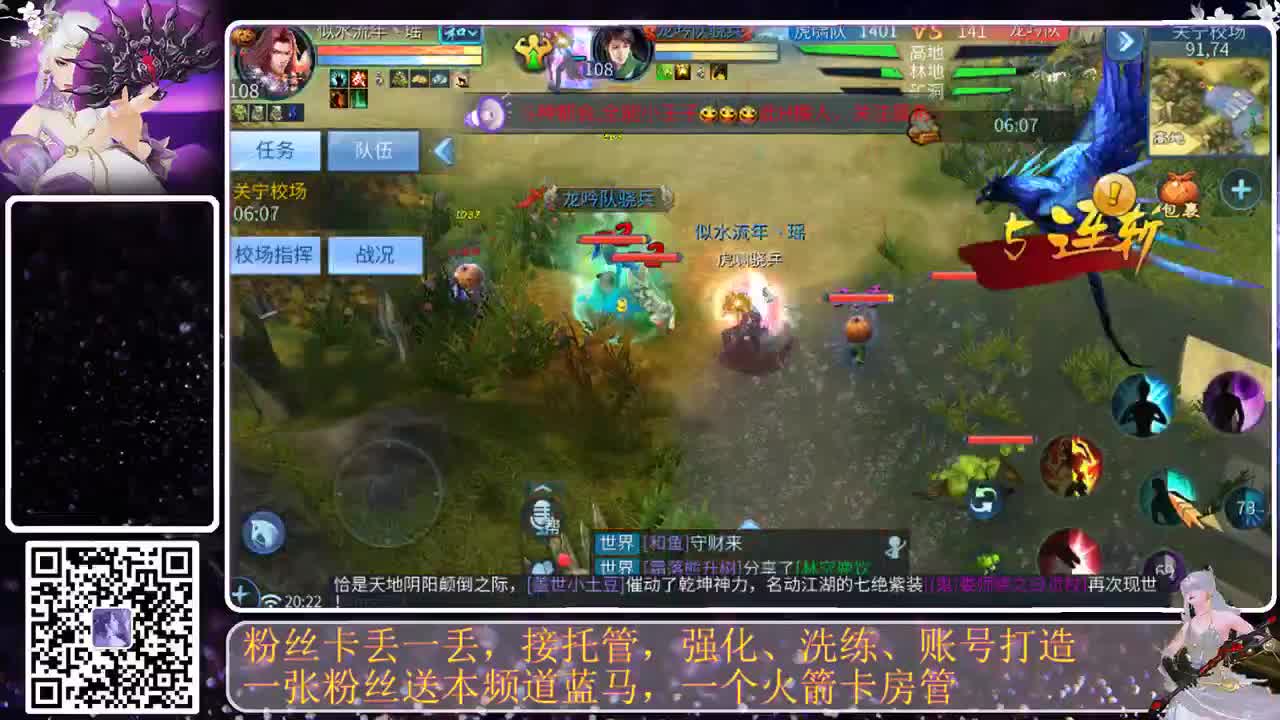 嘿嘿~爽咯 第5段