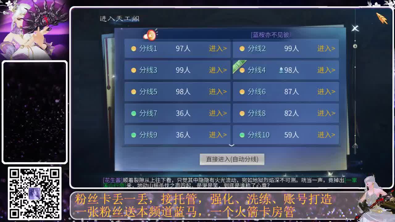 嘿嘿~爽咯 第10段