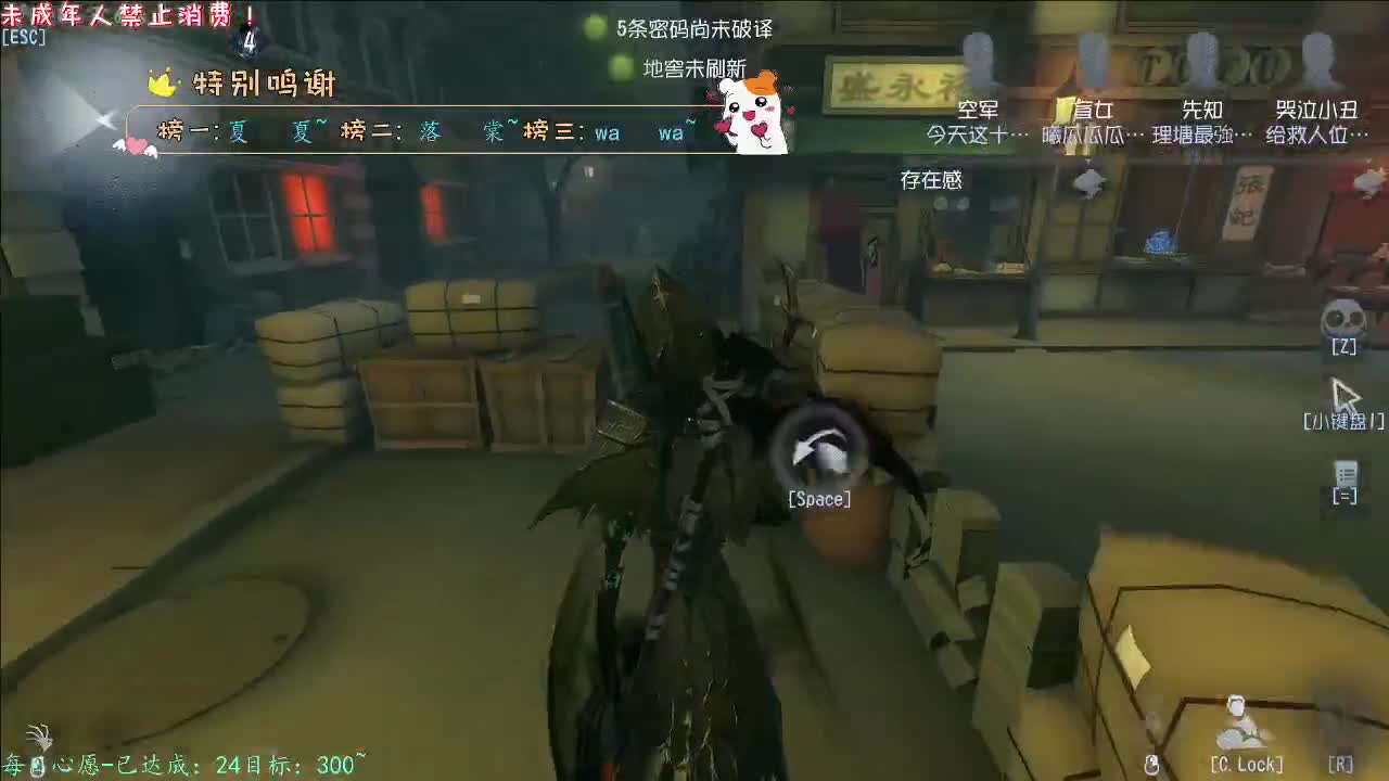 丨阳光开朗丨感谢陪伴~感恩有你！ 第2段