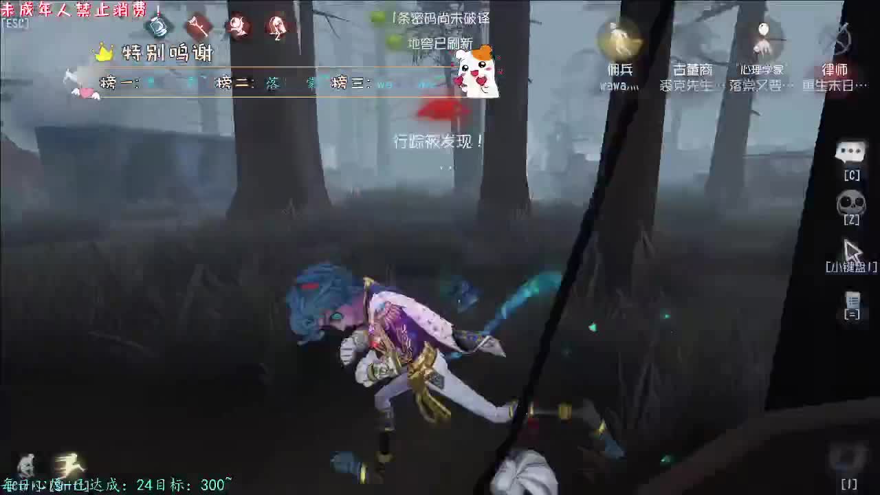 丨阳光开朗丨感谢陪伴~感恩有你！ 第9段