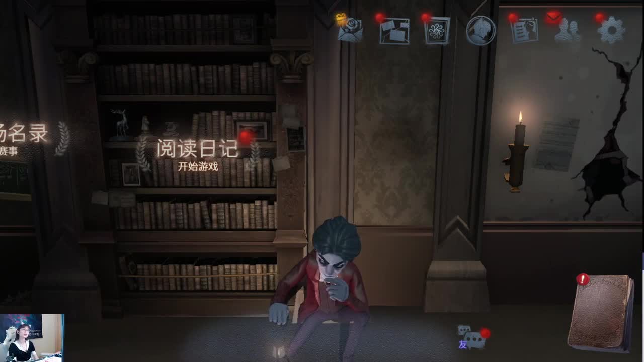 感觉1w年不直播了 第5段