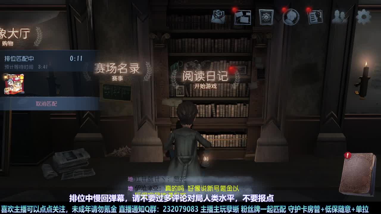 【白宵】=-=在下大饿人，给大家送饭来了 第2段