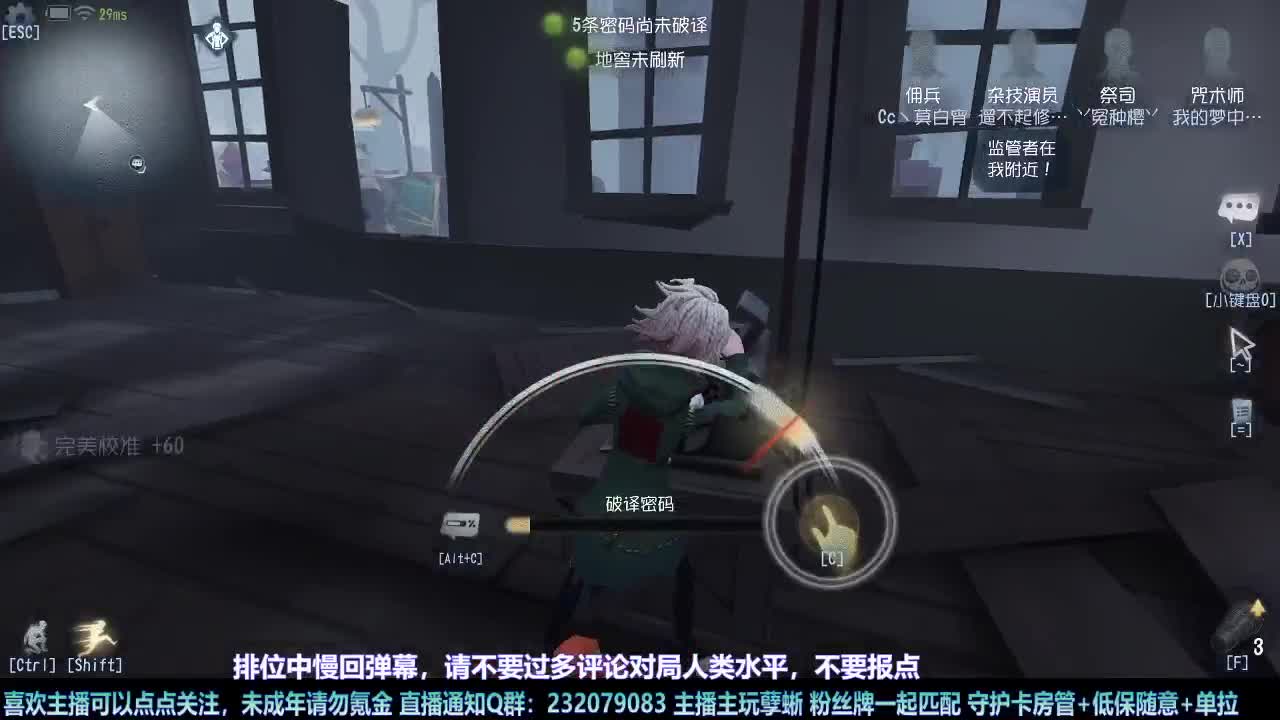 【白宵】=-=在下大饿人，给大家送饭来了 第3段