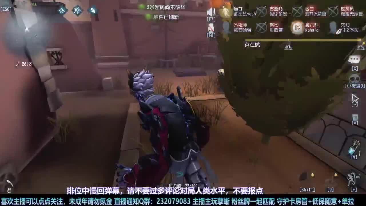 【白宵】=-=在下大饿人，给大家送饭来了 第4段