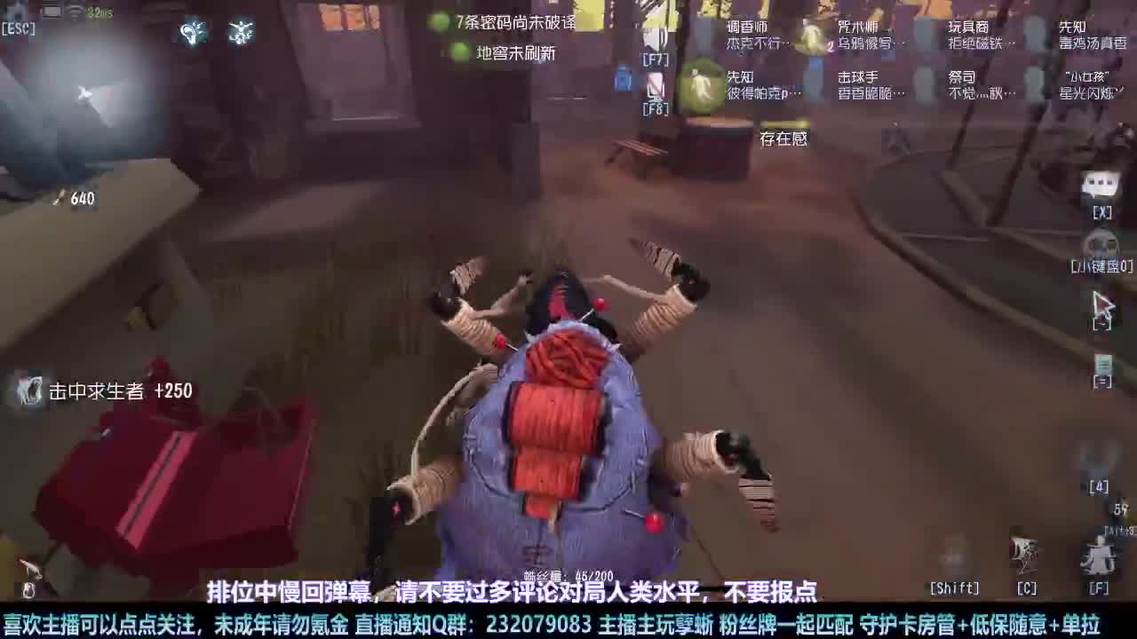 【白宵】=-=在下大饿人，给大家送饭来了 第5段