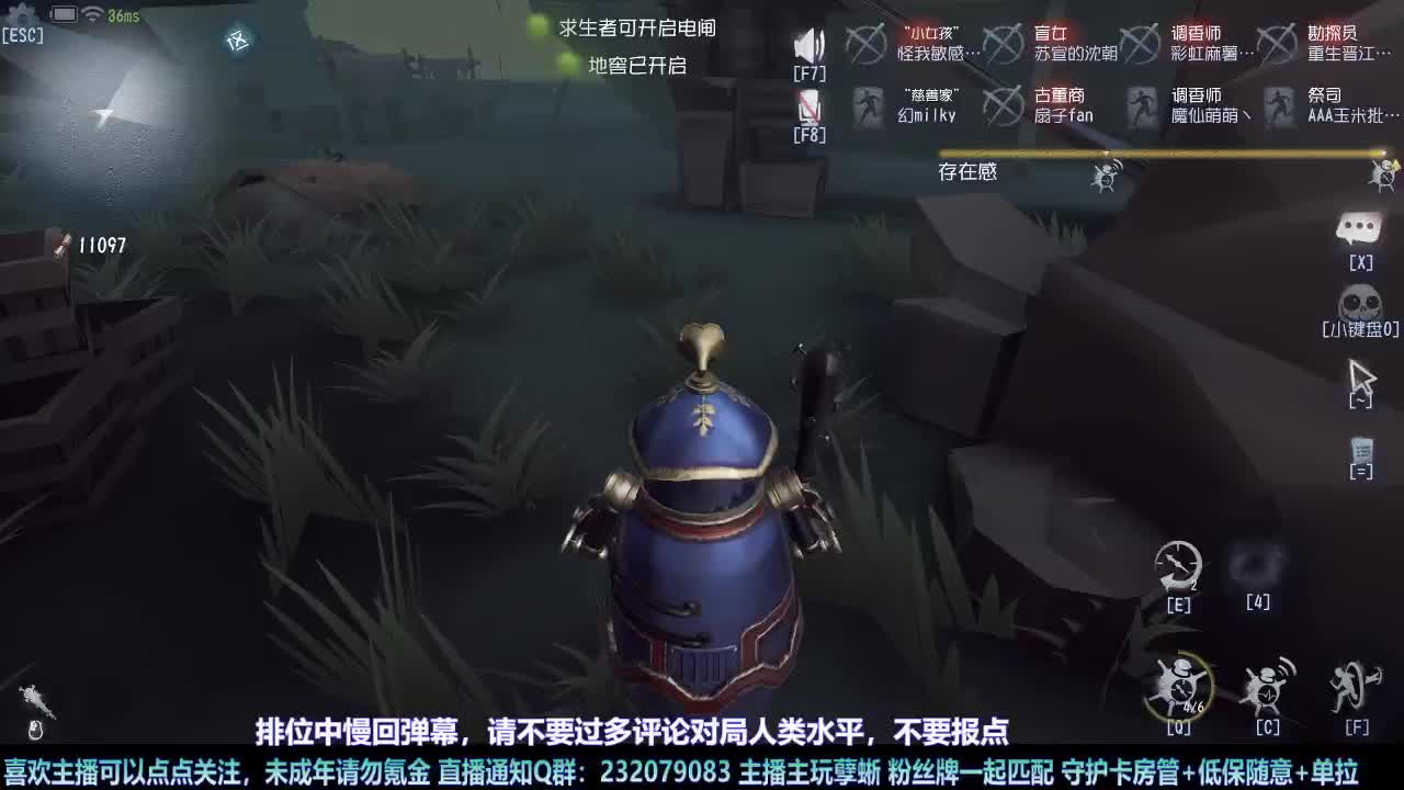【白宵】=-=在下大饿人，给大家送饭来了 第6段