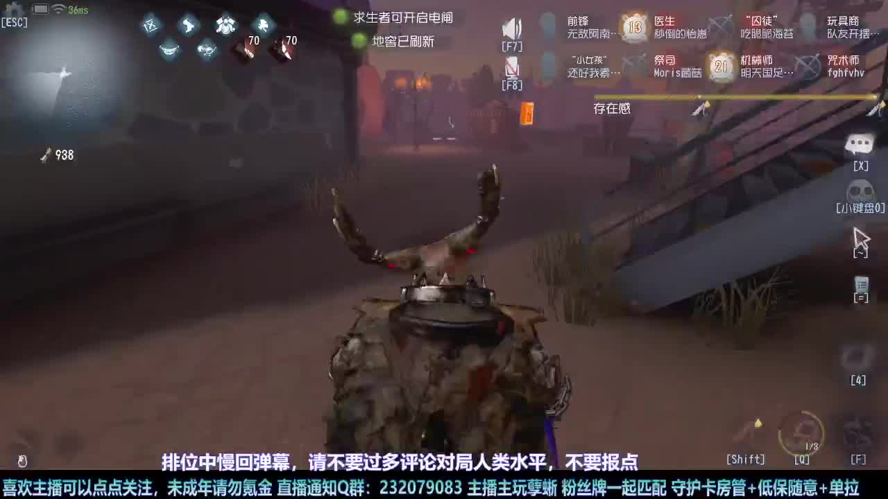 【白宵】=-=在下大饿人，给大家送饭来了 第7段