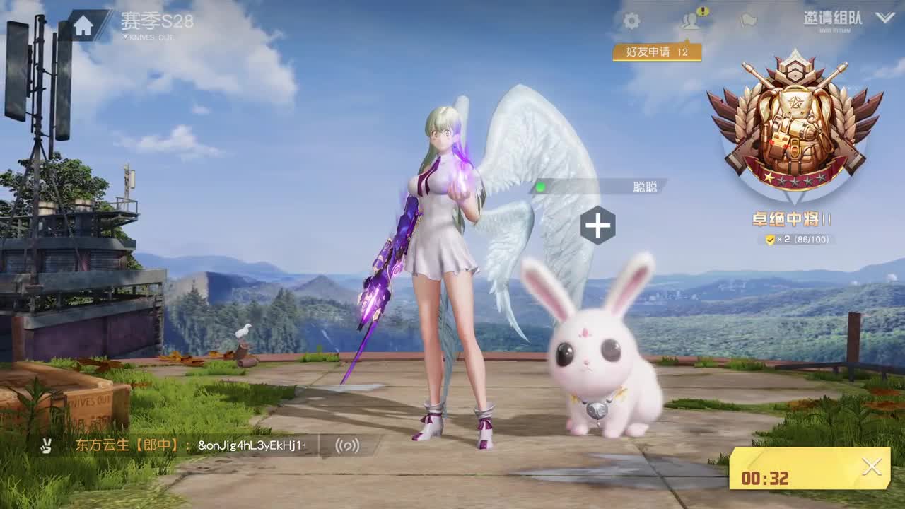 都有 照旧 第1段