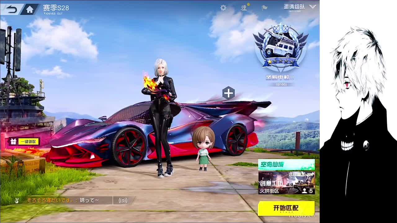想睡个好觉 第1段