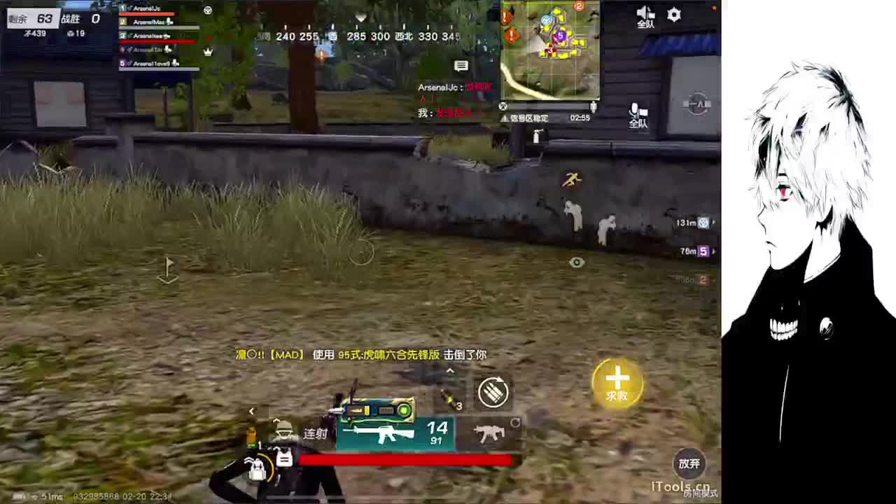 想睡个好觉 第5段